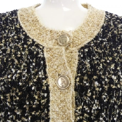 Áo cardigan dài CHANEL 638484
