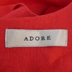 Bộ sản phẩm ADORE - Hàng hiệu Authentic 827040