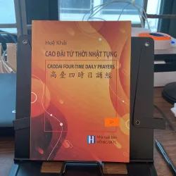 Cao đài tứ thời Nhật tụng