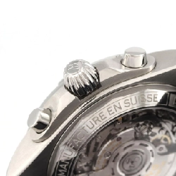 Đồng hồ Breitling Chronomat B01 42 SSxPT PB0134/PB0134101C1S1 SSxPT tự động - Hàng hiệu Chính hãng 880340