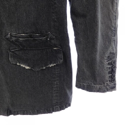 Jacket denim DAIRIKU - Hàng hiệu Authentic 889675