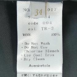 【Mã giảm giá】Aveniretoile Váy 653822