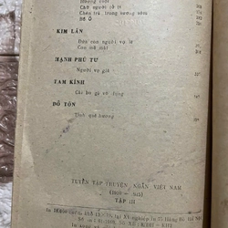 truyện ngắn 1930-1975 tập 3 460946