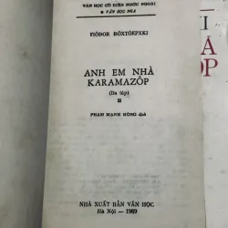 Combo Dos: Anh em Karamazov + Đêm Trắng (bao cấp) 1024184