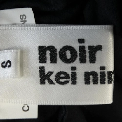 Đầm nữ noir kei ninomiya 3G-B012 - Hàng hiệu Authentic 809485