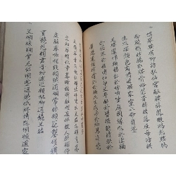 Nguyệt hoa vấn đáp - Hoàng Văn Suất phiên âm và chú giải ( có phần phụ lục nguyên văn chữ hán ) 124919