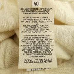 【Mã giảm giá】Quần HERMES 652653