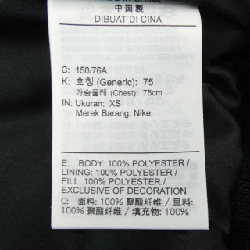 Áo khoác NIKE JORDAN 641877