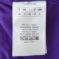 Đầm CHRISTIAN DIOR - Hàng hiệu Authentic 650951