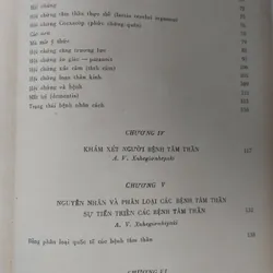 TÂM THẦN HỌC  625388