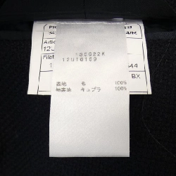 Jacket TAGLIATORE - Hàng hiệu Authentic 898903