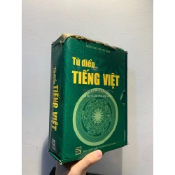 Từ điển Tiếng Việt - Viện Ngôn Ngữ Học Việt Nam