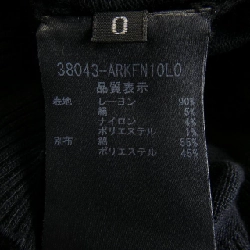 Áo len ADEAM 635675