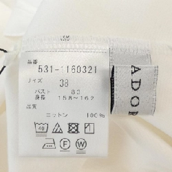 Áo thun ADORE - Hàng hiệu Authentic 810670