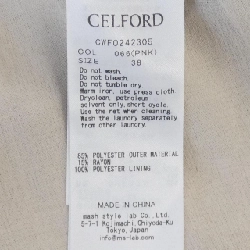 Bộ sản phẩm CELFORD - Hàng hiệu Authentic 827048