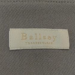 【Mã giảm giá】Đầm BALLSEY 649191