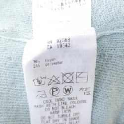 【Mã giảm giá】Beige. Bộ đồ 643861