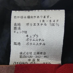 BLUE LABEL CRESTBRIDGE 55F15-142-29 Áo khoác - Hàng hiệu Authentic 814640