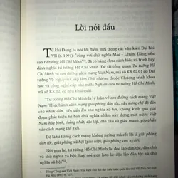 Nghiên cứu Hồ Chí Minh - Một số công trình tuyển chọn  720079