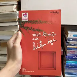 Điều Kỳ Diệu Của Hiện Tại♟️