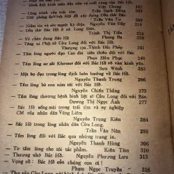 Tấm lòng nhân dân cửu long với bác hồ 937129