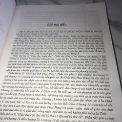 Sơ lược lịch sử giáo dục  738077