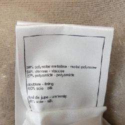 Chanel CHANEL P74440V65983 Váy - Hàng hiệu Chính hãng 814036