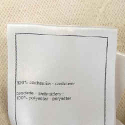 【Mã giảm giá】Áo khoác cardigan CHANEL 641207