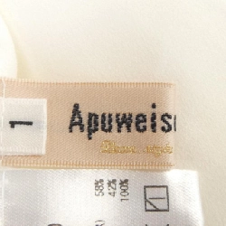 Áo sơ mi Apuweiser-riche - Hàng hiệu Authentic 821682