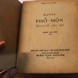 Kinh Phổ Môn 1964 (PL2508)  477275