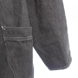 Áo khoác DJANGO ATOUR - Hàng hiệu Authentic 883341