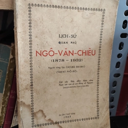 Lịch sử quan phủ Ngô Văn Chiêu