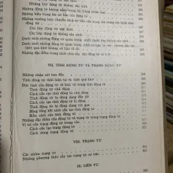 Tóm lược ngữ pháp tiếng Nga, sách in ở Nga 1030546