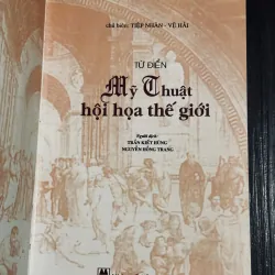 Combo 2c sách về mỹ thuật 745077