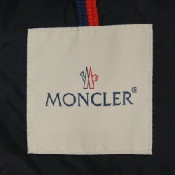 MONCLER DANY Áo khoác - Hàng hiệu Authentic 890625