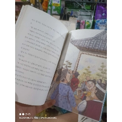 Truyện thầy trò bìa sau xanh dương Tiếng Hàn mới 90% Sách học tiếng Hàn HCM2702 930280