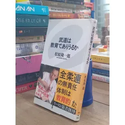 Sách tiếng Nhật 35 176656