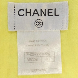 Chân váy CHANEL - Hàng hiệu Authentic 823822
