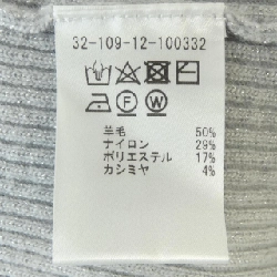 ESTNATION Áo len 635561