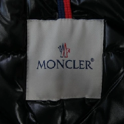 Áo khoác lông vũ MONCLER 642474