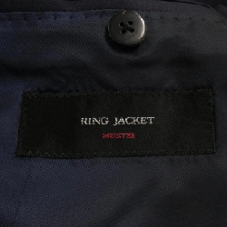 Áo vest RING JACKET RT024F58X METSTER - Hàng hiệu Authentic 899606