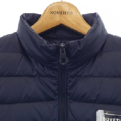 Áo khoác lông vũ DUVETICA BENEFICA 633178