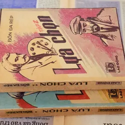 Văn học Liên Xô - Yuri Bondarev - trọn bộ 2 tập LỰA CHỌN 703512