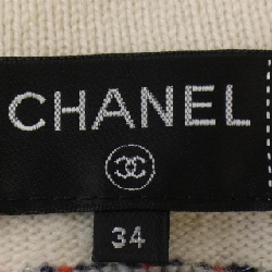 Áo khoác cardigan CHANEL 639779