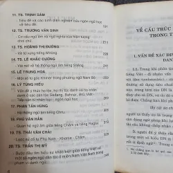 Tiếng việt trong nhà trường phổ thông và các ngôn ngữ dân tộc 974654