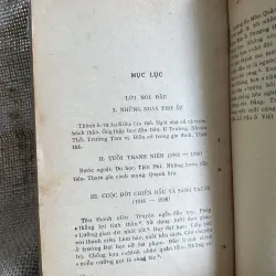 Lỗ Tấn - Trương Chính - VănHọc Trung Quốc 933664