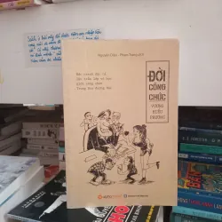 Đời công chức 📚 1004168