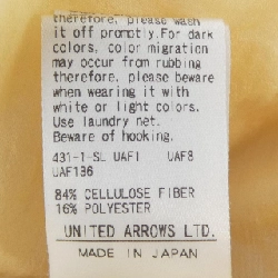 Áo sơ mi AEWEN MATOPH 630506