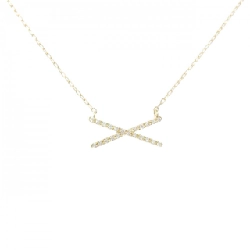 Dây chuyền kim cương K18YG 0.05CT - Hàng hiệu Chính hãng