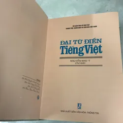 Đại từ Điển Tiếng Việt (khổ to) - 1999s 1034071